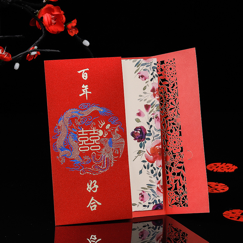 Red Wedding Invitation My Family Has a Happy Invitation Card Printed Logo Wedding Chinese Style Invitation Card Wedding Invitation Wedding Invitations and Announcements