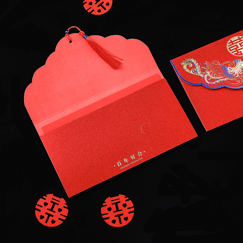 Red Wedding Invitation My Family Has a Happy Invitation Card Printed Logo Wedding Chinese Style Invitation Card Wedding Invitation Wedding Invitations and Announcements