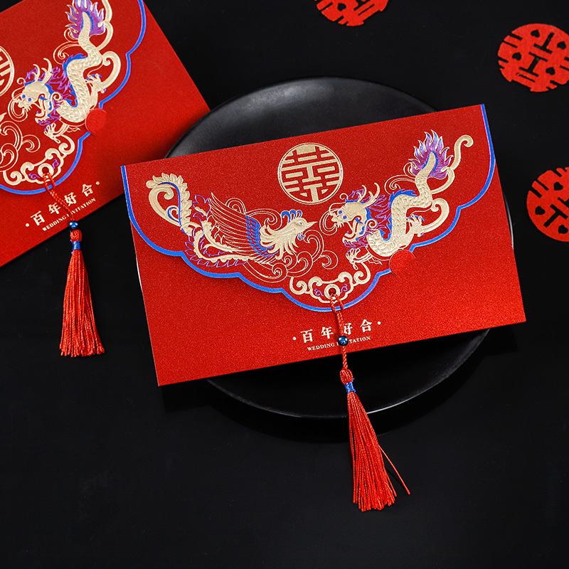 Red Wedding Invitation My Family Has a Happy Invitation Card Printed Logo Wedding Chinese Style Invitation Card Wedding Invitation Wedding Invitations and Announcements