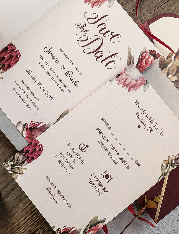 European-Style Mori Style Invitation Letter Personalized Creative Invitation Card Wedding 2020 Wedding Invitations