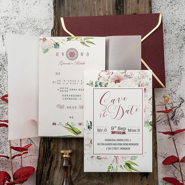 European-Style Mori Style Invitation Letter Personalized Creative Invitation Card Wedding 2020 Wedding Invitations