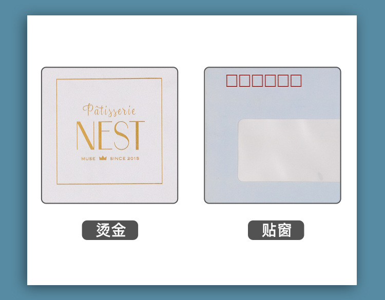 Invitations  and Western Style Window Sticker White Kraft Paper Envelope with Logo Greeting Card Invitation