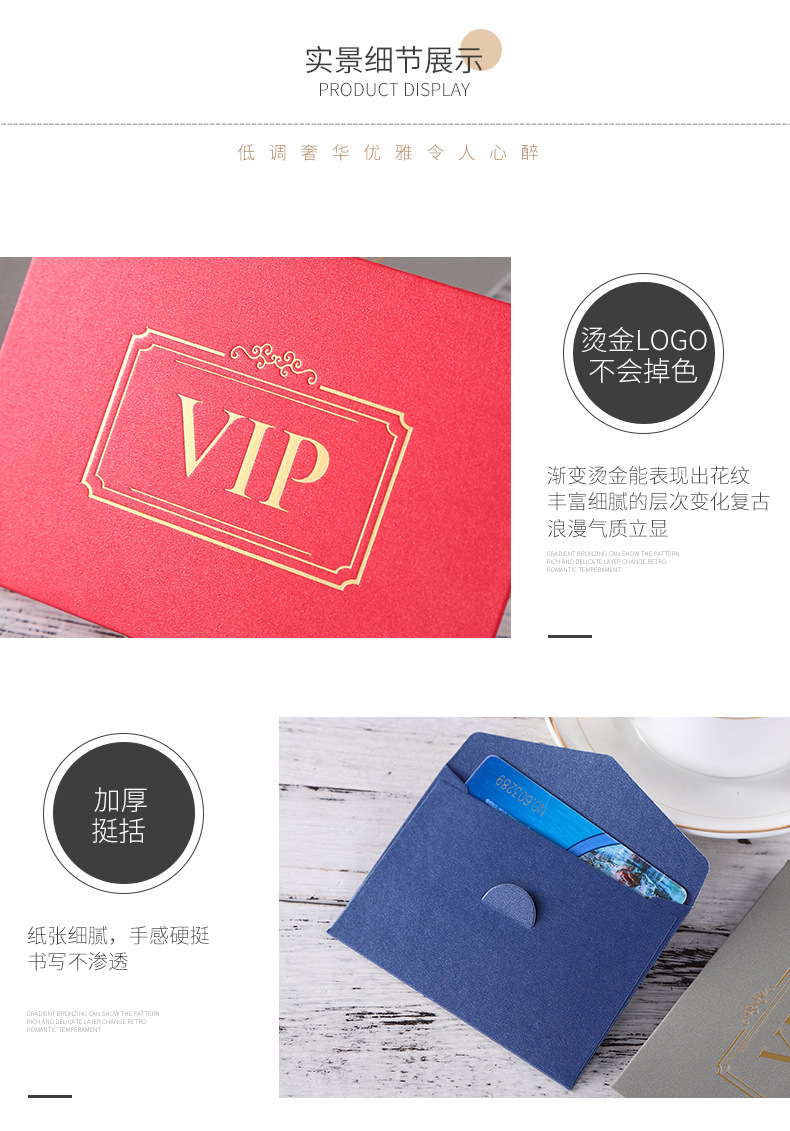 Invitations Creative Vintage Envelope Bag Invitation Letter Enterprise Logo Envelope Customized Wholesale Invitations Creative Vintage Envelope Bag Invitation Letter Enterprise Logo Envelope Customized Wholesale