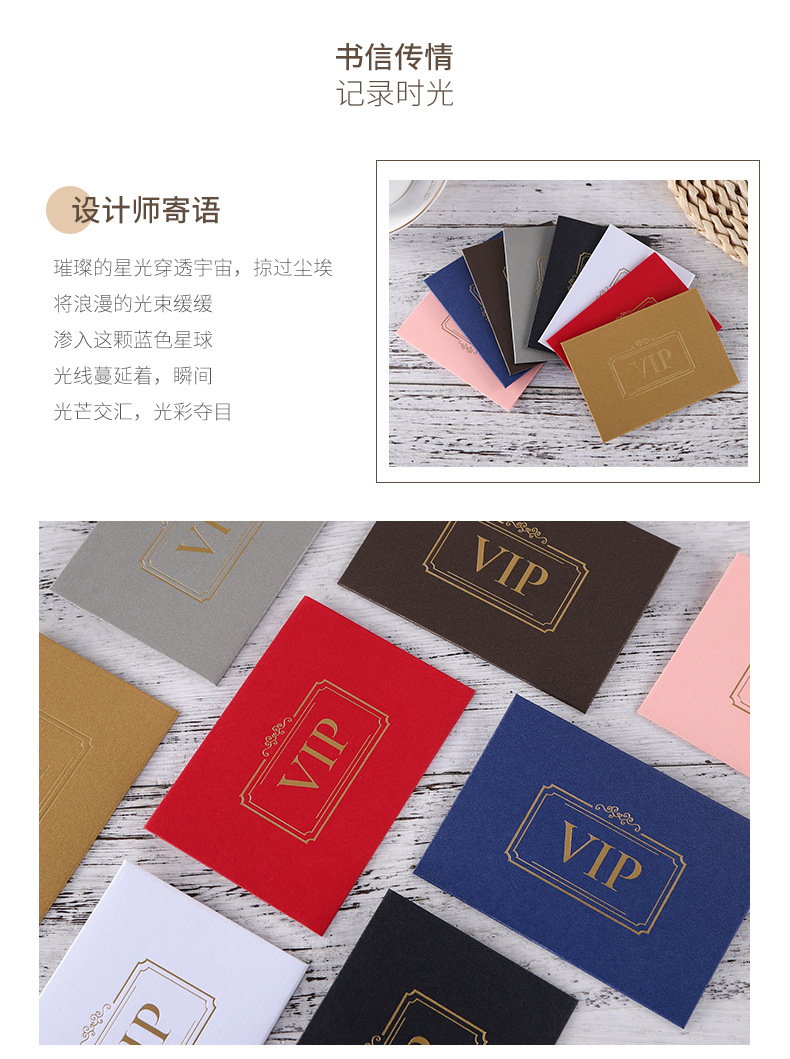 Invitations Creative Vintage Envelope Bag Invitation Letter Enterprise Logo Envelope Customized Wholesale Invitations Creative Vintage Envelope Bag Invitation Letter Enterprise Logo Envelope Customized Wholesale