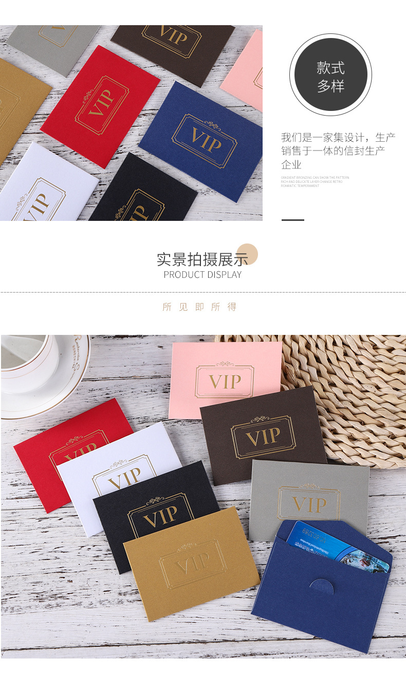 Invitations Creative Vintage Envelope Bag Invitation Letter Enterprise Logo Envelope Customized Wholesale Invitations Creative Vintage Envelope Bag Invitation Letter Enterprise Logo Envelope Customized Wholesale
