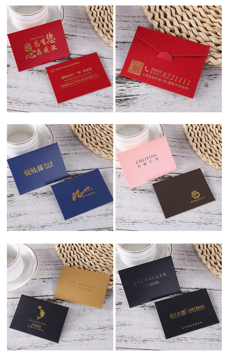 Invitations Creative Vintage Envelope Bag Invitation Letter Enterprise Logo Envelope Customized Wholesale Invitations Creative Vintage Envelope Bag Invitation Letter Enterprise Logo Envelope Customized Wholesale