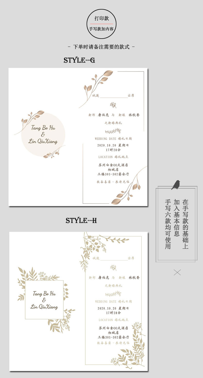 Yucai Wedding Wedding Invitations and Announcements Wedding Invitation European Golden Invitation Laser Invitations Yucai Wedding Wedding Invitations and Announcements Wedding Invitation European Golden Invitation Laser Invitations