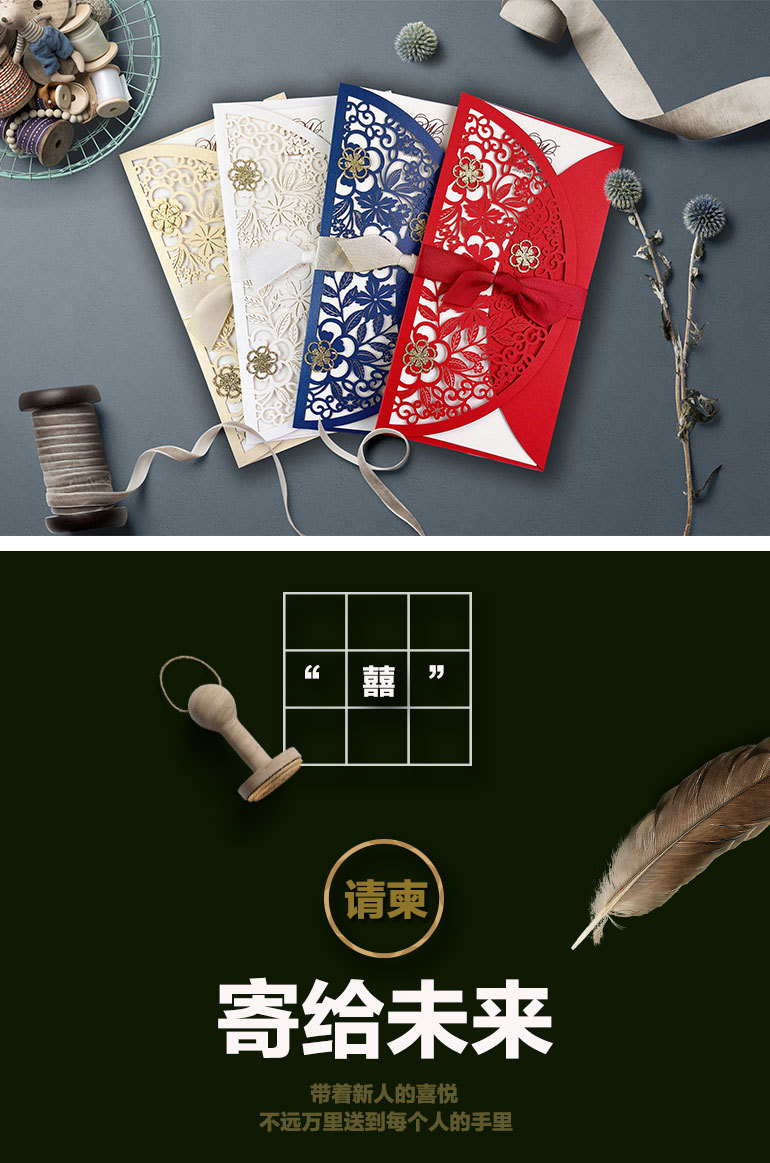 Yucai Wedding Wedding Invitations and Announcements Wedding Invitation European Golden Invitation Laser Invitations Yucai Wedding Wedding Invitations and Announcements Wedding Invitation European Golden Invitation Laser Invitations