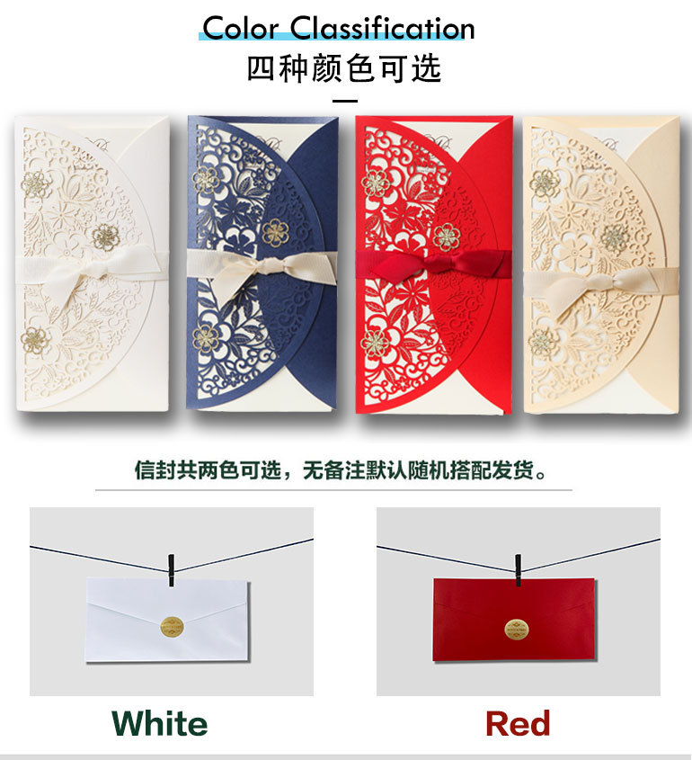 Yucai Wedding Wedding Invitations and Announcements Wedding Invitation European Golden Invitation Laser Invitations Yucai Wedding Wedding Invitations and Announcements Wedding Invitation European Golden Invitation Laser Invitations