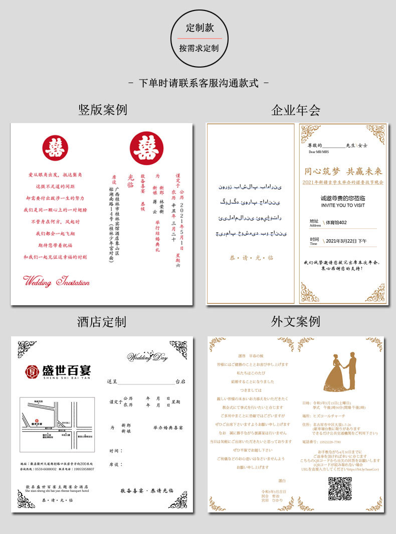 Yucai Wedding Wedding Invitations and Announcements Wedding Invitation European Golden Invitation Laser Invitations Yucai Wedding Wedding Invitations and Announcements Wedding Invitation European Golden Invitation Laser Invitations