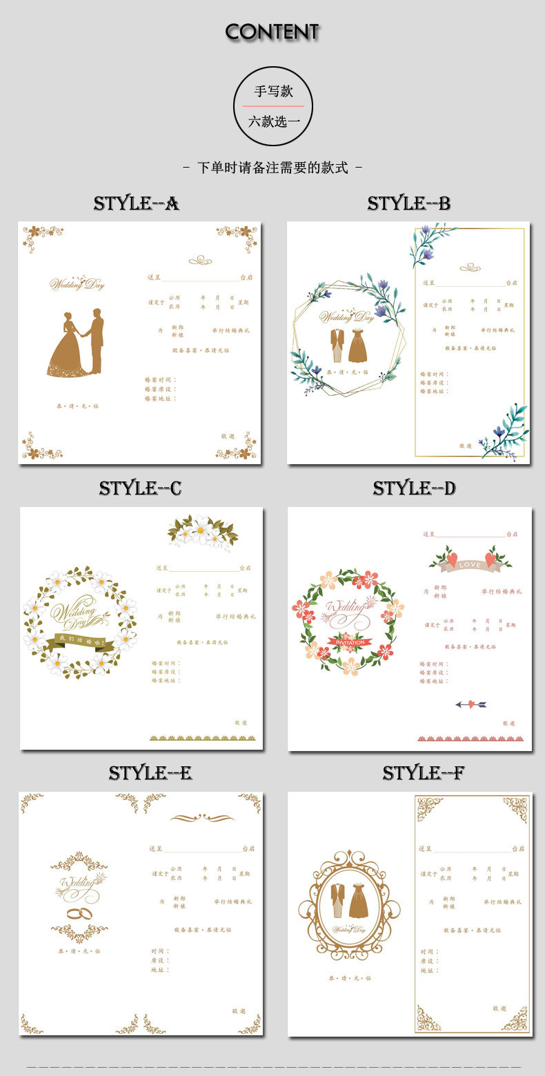 Yucai Wedding Wedding Invitations and Announcements Wedding Invitation European Golden Invitation Laser Invitations Yucai Wedding Wedding Invitations and Announcements Wedding Invitation European Golden Invitation Laser Invitations