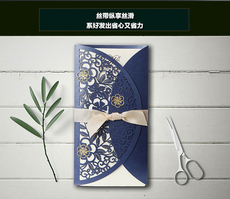 Yucai Wedding Wedding Invitations and Announcements Wedding Invitation European Golden Invitation Laser Invitations Yucai Wedding Wedding Invitations and Announcements Wedding Invitation European Golden Invitation Laser Invitations