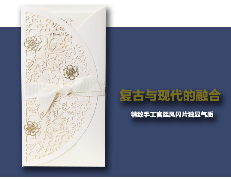 Yucai Wedding Wedding Invitations and Announcements Wedding Invitation European Golden Invitation Laser Invitations Yucai Wedding Wedding Invitations and Announcements Wedding Invitation European Golden Invitation Laser Invitations