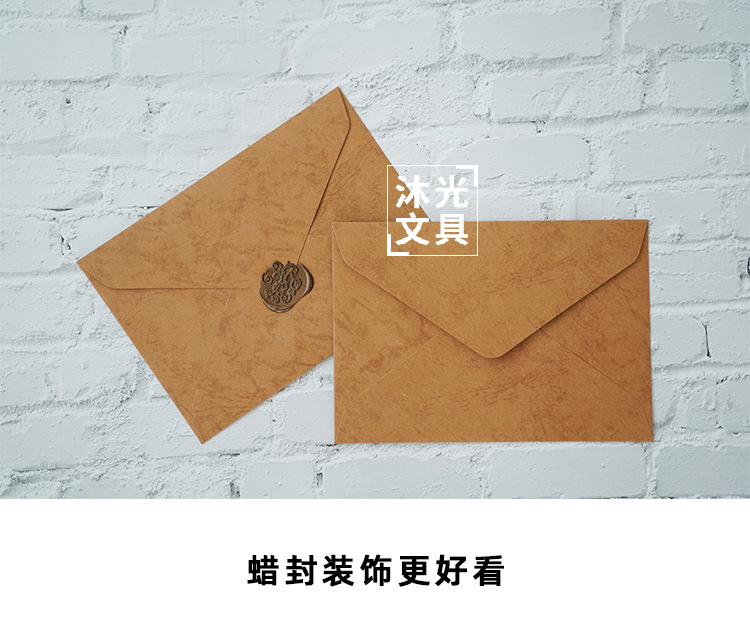 Retro Customizable Customized Special Paper Imitation Han Song 120G Postcard Invitation Matching Invitations