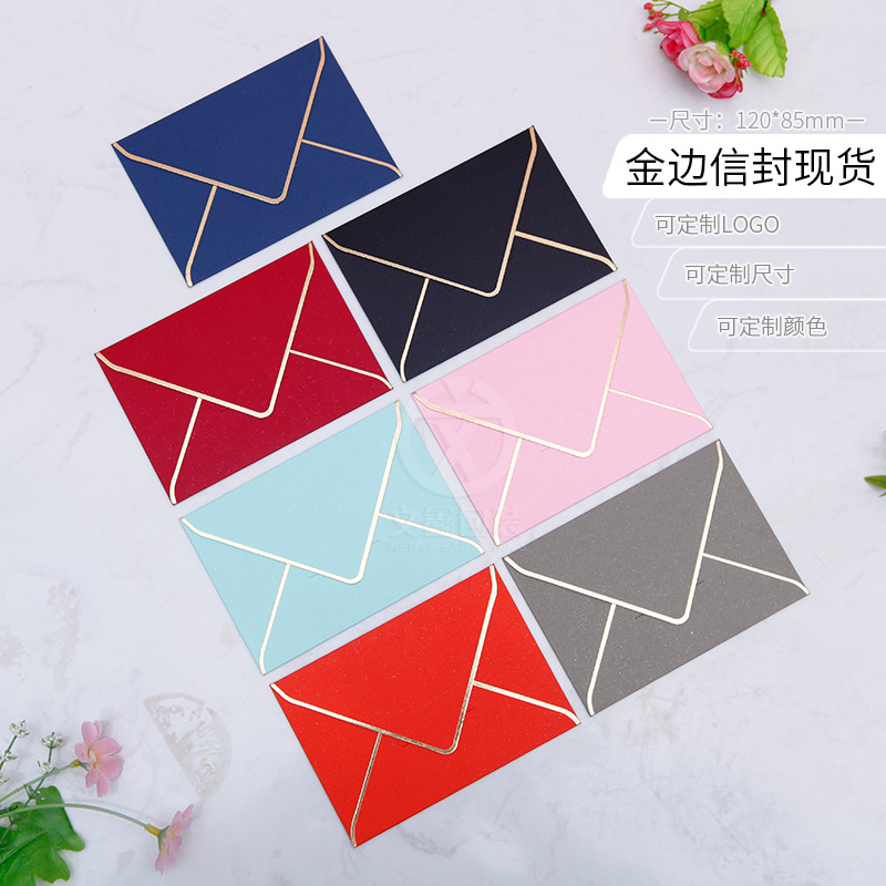 Invitations Card Envelope Creative Star Dot Iridescent Paper Invitation Letter Gilding Envelope Making Logo