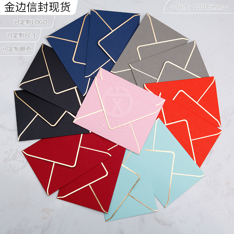 Invitations Card Envelope Creative Star Dot Iridescent Paper Invitation Letter Gilding Envelope Making Logo