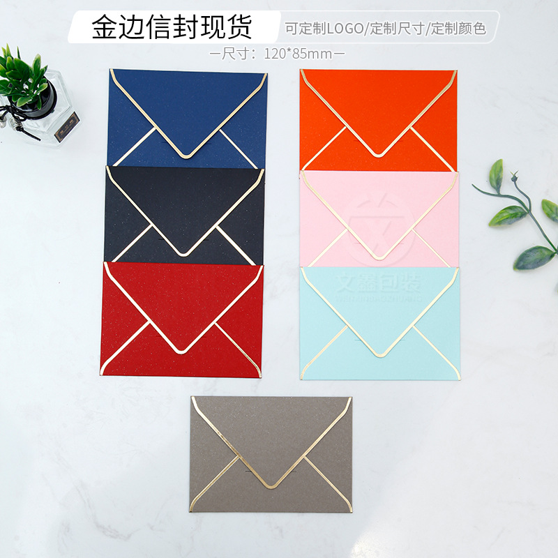 Invitations Card Envelope Creative Star Dot Iridescent Paper Invitation Letter Gilding Envelope Making Logo