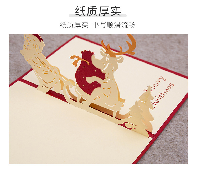 3D Three-Dimensional Birthday Party Invitation Card Hollow Birthday Invitation Card 3D Creative Invitations 3D Three-Dimensional Birthday Party Invitation Card Hollow Birthday Invitation Card 3D Creative Invitations