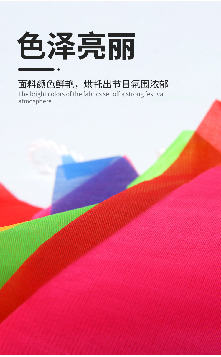 Customized Wholesale Colorful Flag Triangle String Flags Pennant Outdoor Construction Site Alert Opening Festival Celebration Wedding Strengthened Rope Customized Wholesale Colorful Flag Triangle String Flags Pennant Outdoor Construction Site Alert Opening Festival Celebration Wedding Strengthened Rope