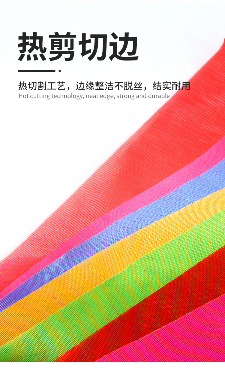 Customized Wholesale Colorful Flag Triangle String Flags Pennant Outdoor Construction Site Alert Opening Festival Celebration Wedding Strengthened Rope Customized Wholesale Colorful Flag Triangle String Flags Pennant Outdoor Construction Site Alert Opening Festival Celebration Wedding Strengthened Rope