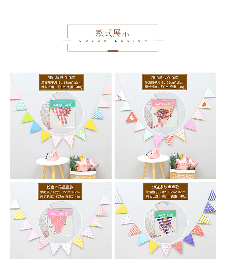 Creative Style Triangle Bunting Birthday Banners Hanging Flag Party Supplies Celebration Decorations Arrangement Pennant String Flags Hanging Decoration Festival Creative Style Triangle Bunting Birthday Banners Hanging Flag Party Supplies Celebration Decorations Arrangement Pennant String Flags Hanging Decoration Festival