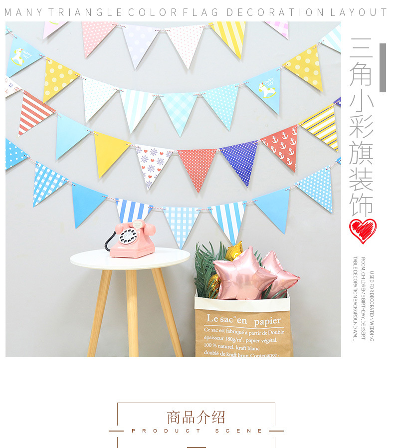 Creative Style Triangle Bunting Birthday Banners Hanging Flag Party Supplies Celebration Decorations Arrangement Pennant String Flags Hanging Decoration Festival Creative Style Triangle Bunting Birthday Banners Hanging Flag Party Supplies Celebration Decorations Arrangement Pennant String Flags Hanging Decoration Festival