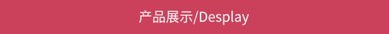 Mother's Day Party Decoration Banner String Flags Pink WORLD'S BEST Mum Triangle Pull Flag Made by Paper