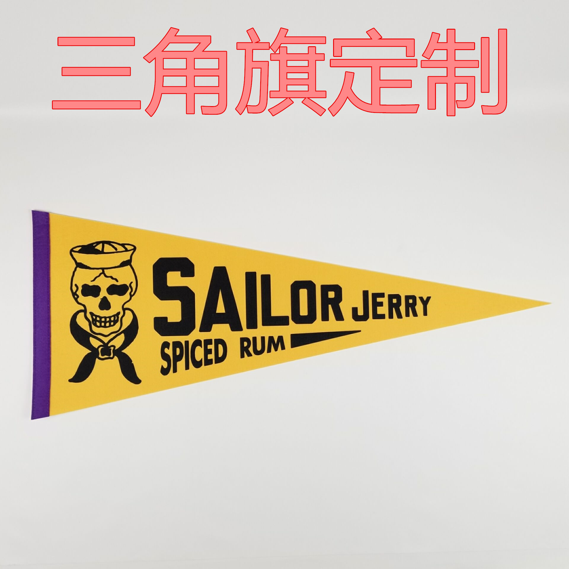 Felt Pennant Single-Sided Sublimation Printing Colorful Flags without Minimum Triangle Flag