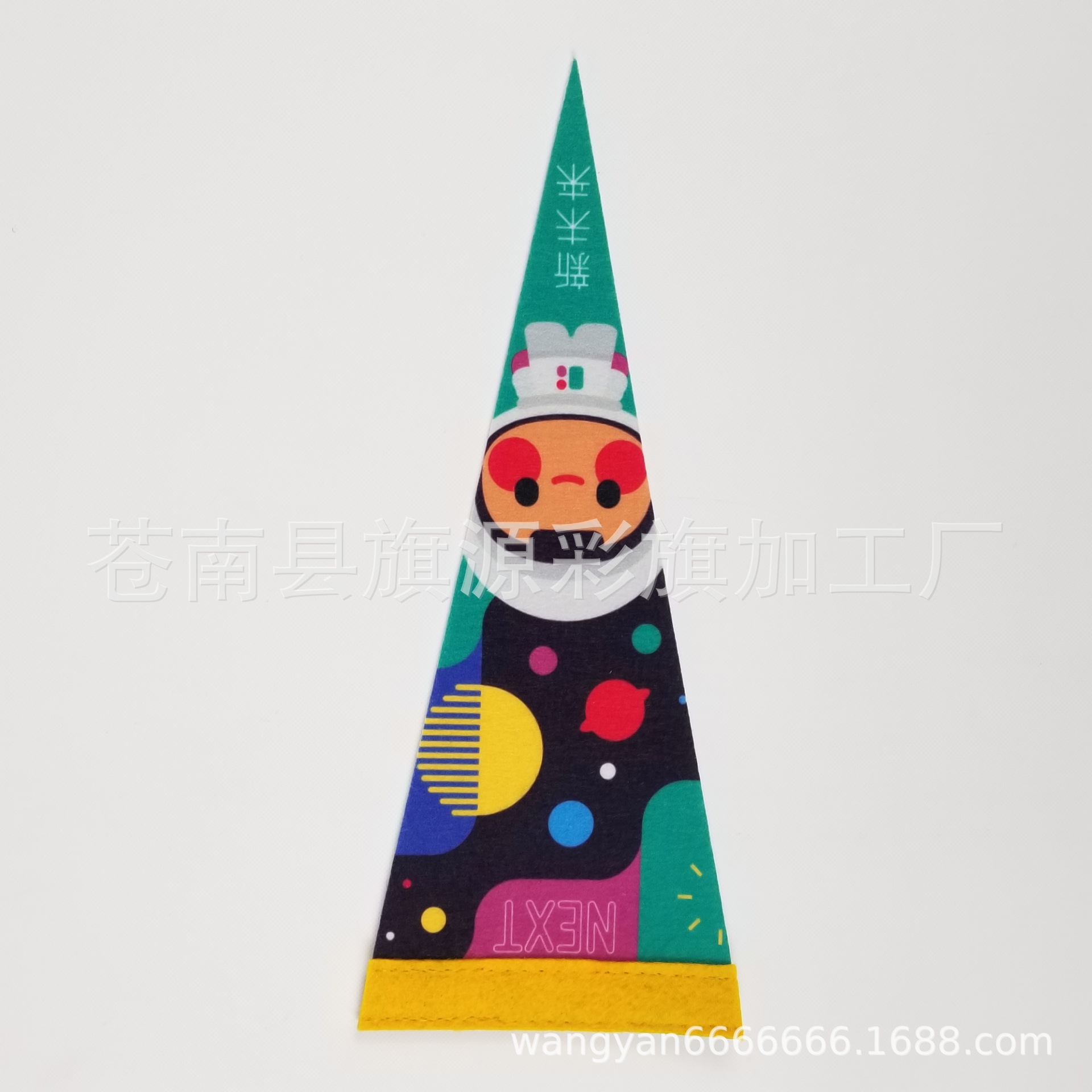 Felt Pennant Single-Sided Sublimation Printing Colorful Flags without Minimum Triangle Flag