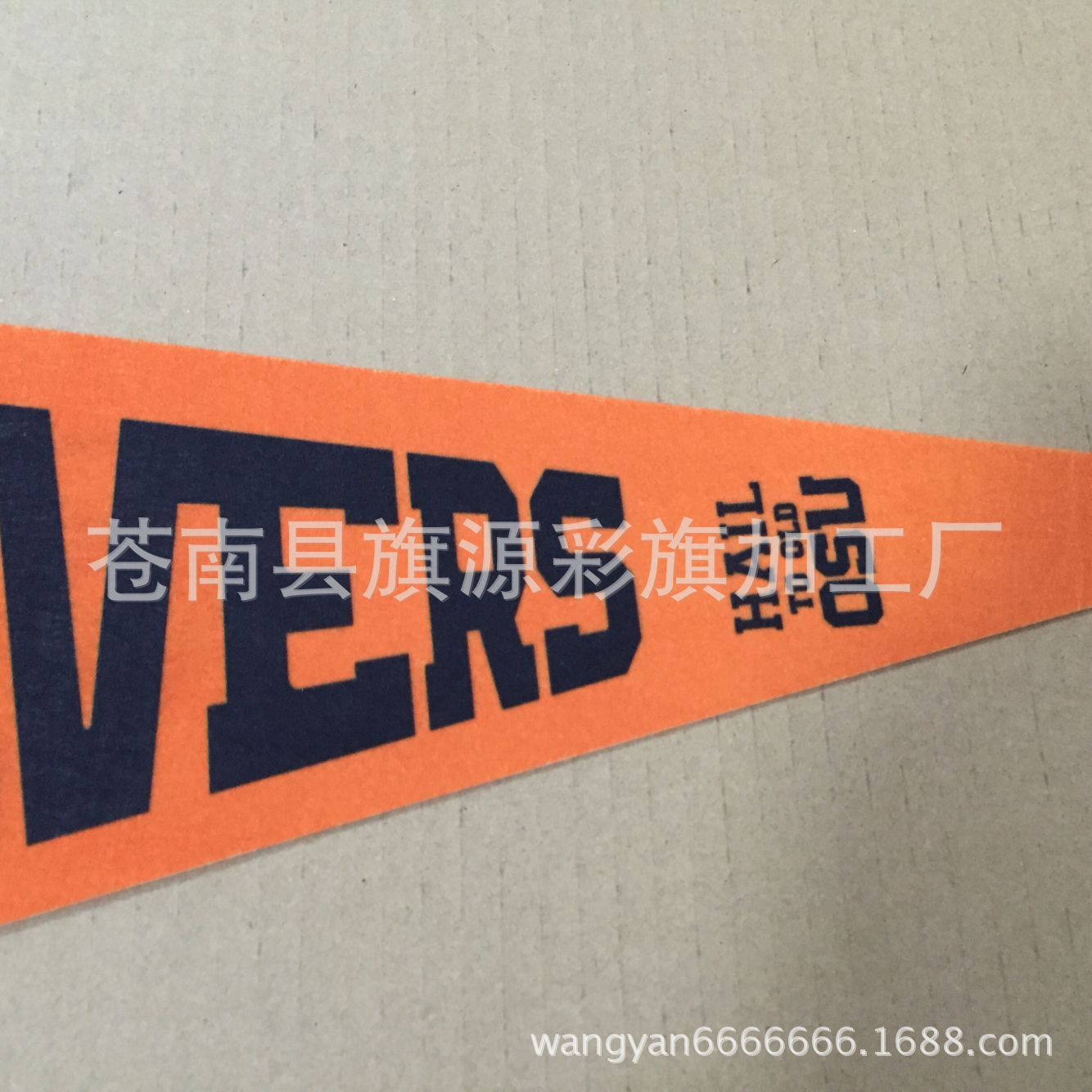 Felt Pennant Single-Sided Sublimation Printing Colorful Flags without Minimum Triangle Flag