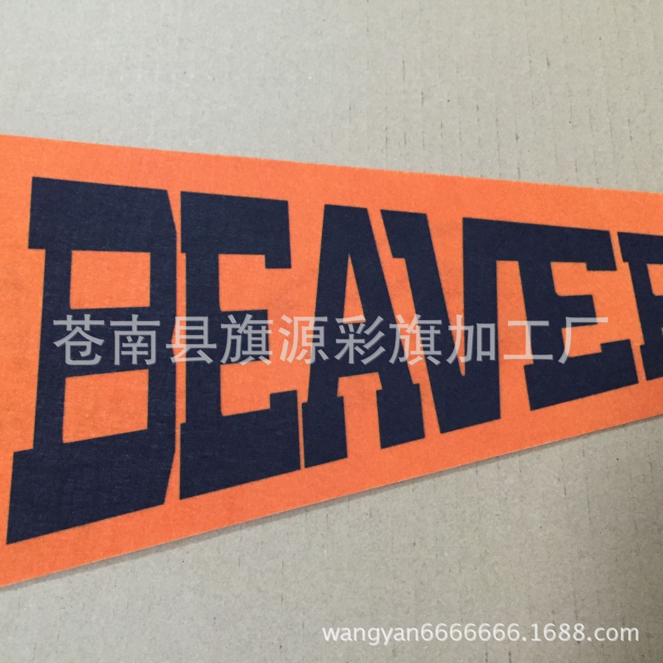 Felt Pennant Single-Sided Sublimation Printing Colorful Flags without Minimum Triangle Flag