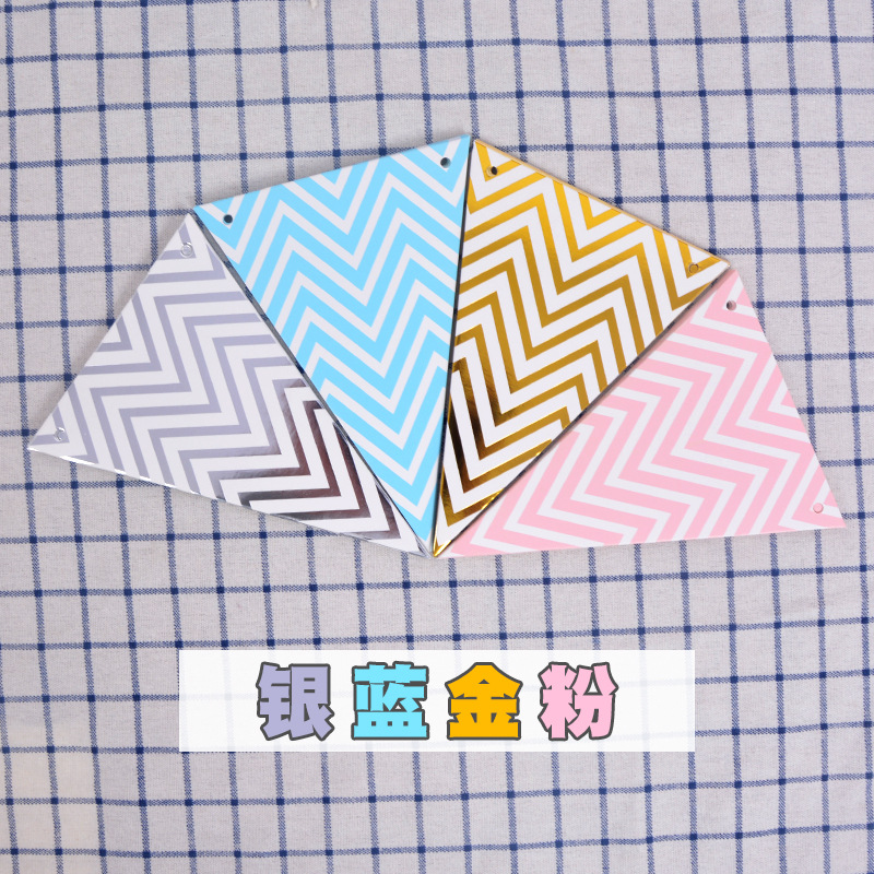 Triangle Flag  Hanging Flag Birthday Party Supplies Atmosphere Decoration Gold Silver Pink Blue Pennant Banner