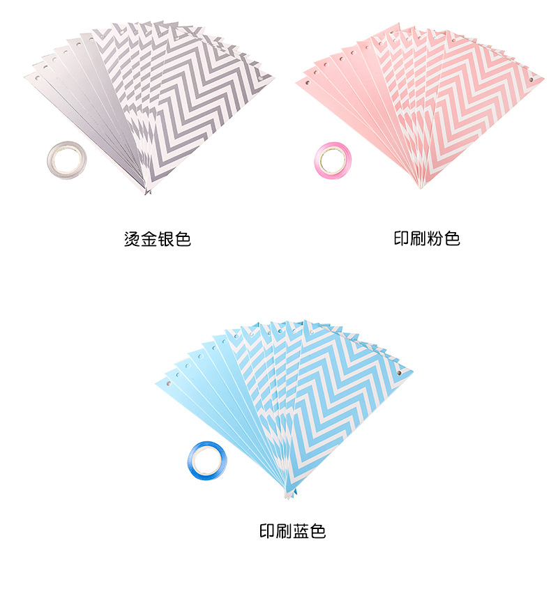 Triangle Flag  Hanging Flag Birthday Party Supplies Atmosphere Decoration Gold Silver Pink Blue Pennant Banner