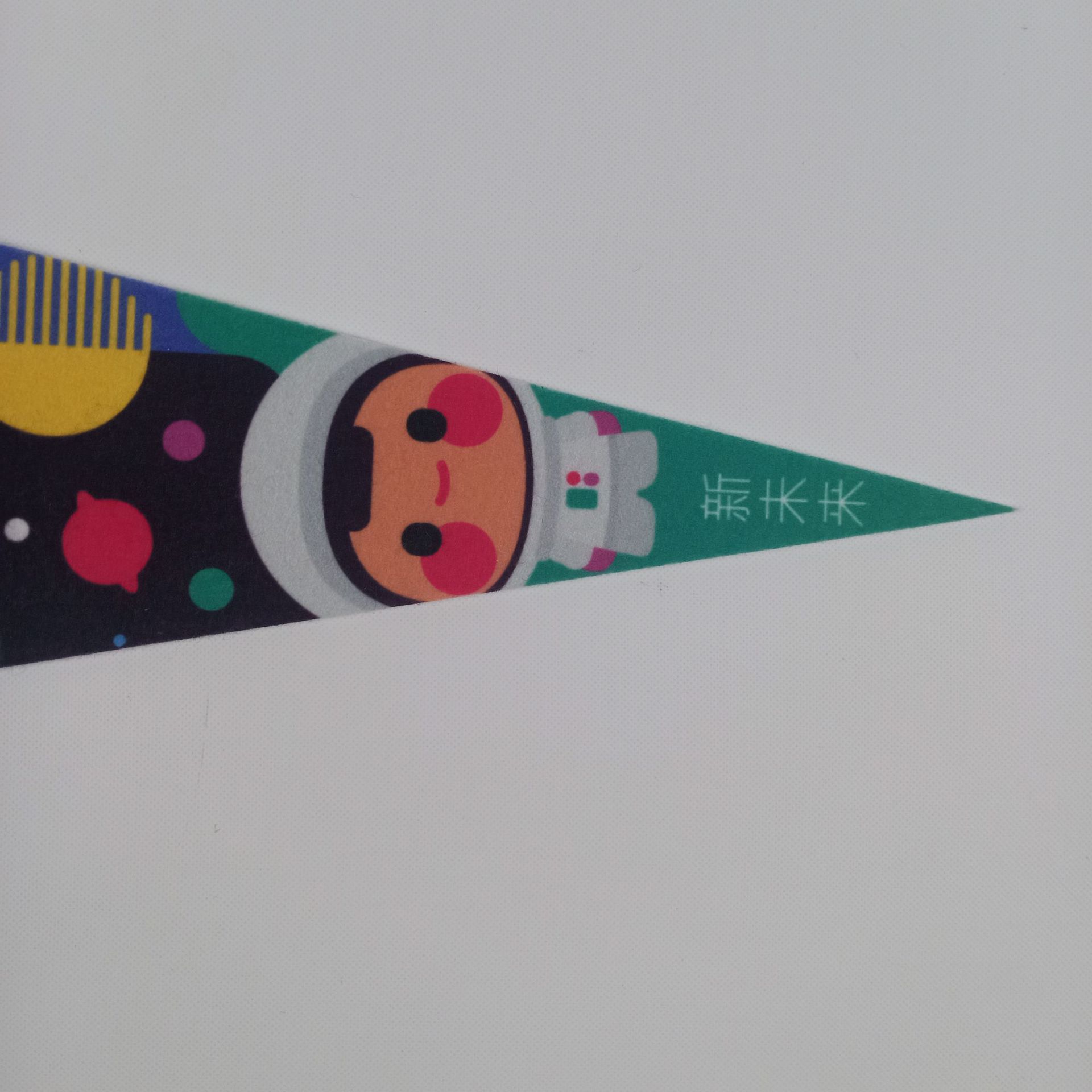 Customized 300G Felt Cloth Pennant Advertising Banner Advertising Bunting Starting from Low Order Quantity Triangle Flag