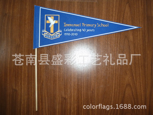 Customized 300G Felt Cloth Pennant Advertising Banner Advertising Bunting Starting from Low Order Quantity Triangle Flag