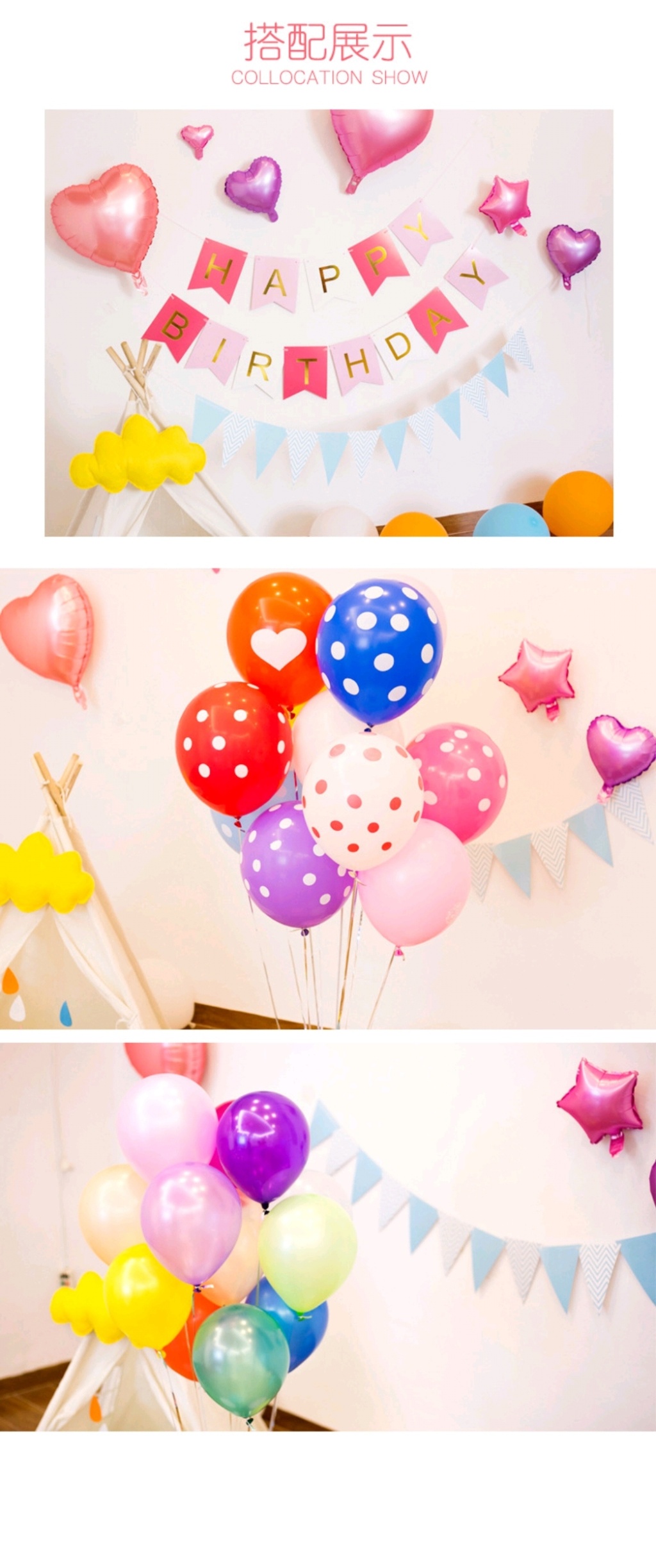 Gilding Triangle Hanging Flag Birthday Party Venue Decoration Gilding Happy Birthday Banner Full-Year Birthday Arrangement Supplies Gilding Triangle Hanging Flag Birthday Party Venue Decoration Gilding Happy Birthday Banner Full-Year Birthday Arrangement Supplies