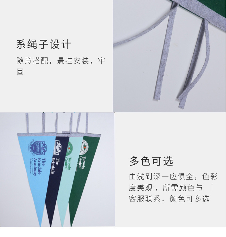 Felt Pennant Birthday Party Decoration Atmosphere Triangle Flag Triangle Flag Felt Pennant Birthday Party Decoration Atmosphere Triangle Flag Triangle Flag