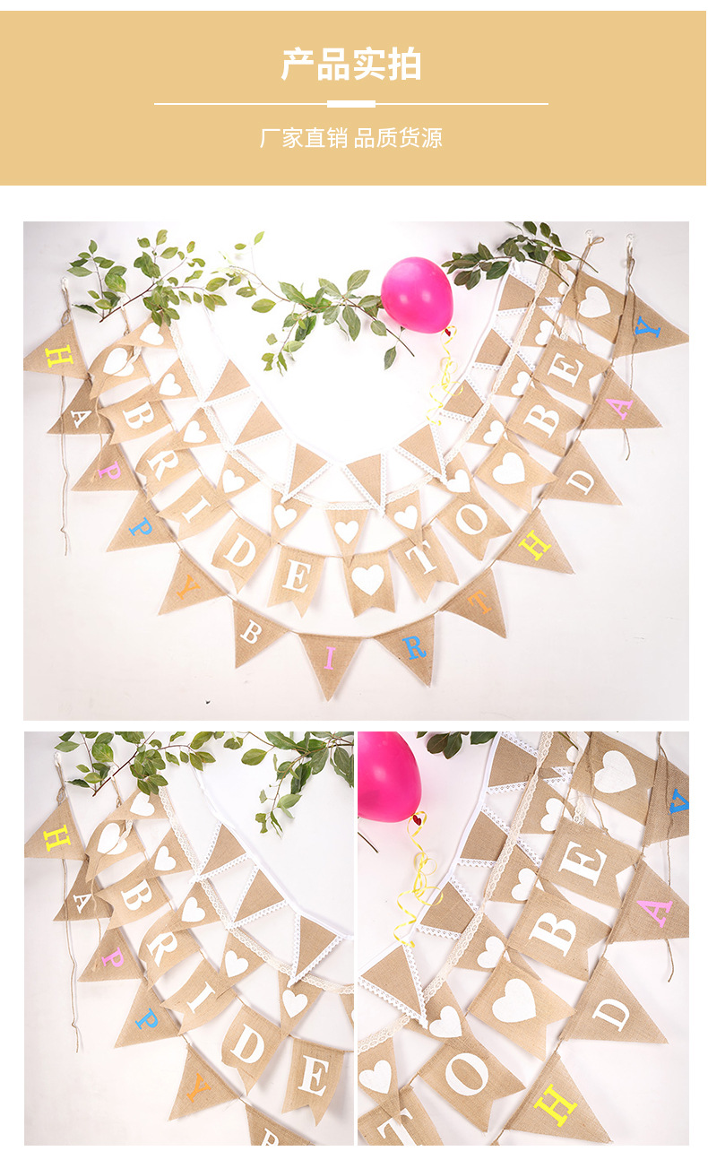 Burlap Hanging Flag String Flags Dovetail Flag Pennant Birthday Party Triangle Flag Burlap Hanging Flag String Flags Dovetail Flag Pennant Birthday Party Triangle Flag