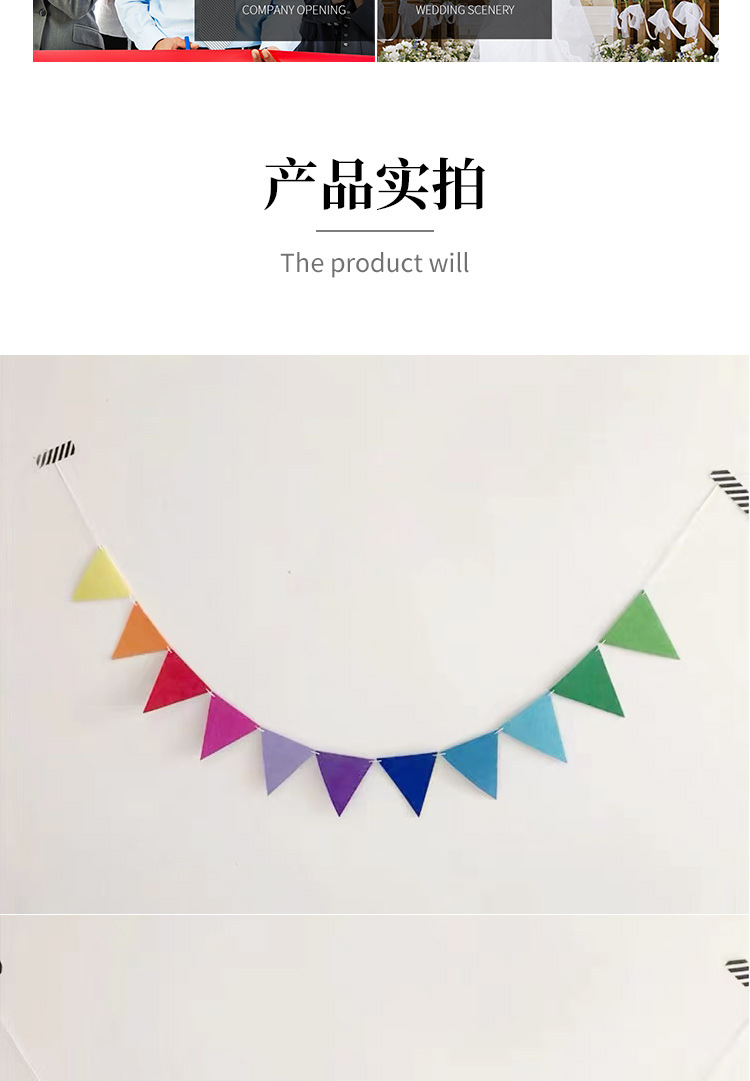 Spot Factory Wholesale Birthday Celebration Wedding Set Company Opening Triangle Flag Spot Factory Wholesale Birthday Celebration Wedding Set Company Opening Triangle Flag