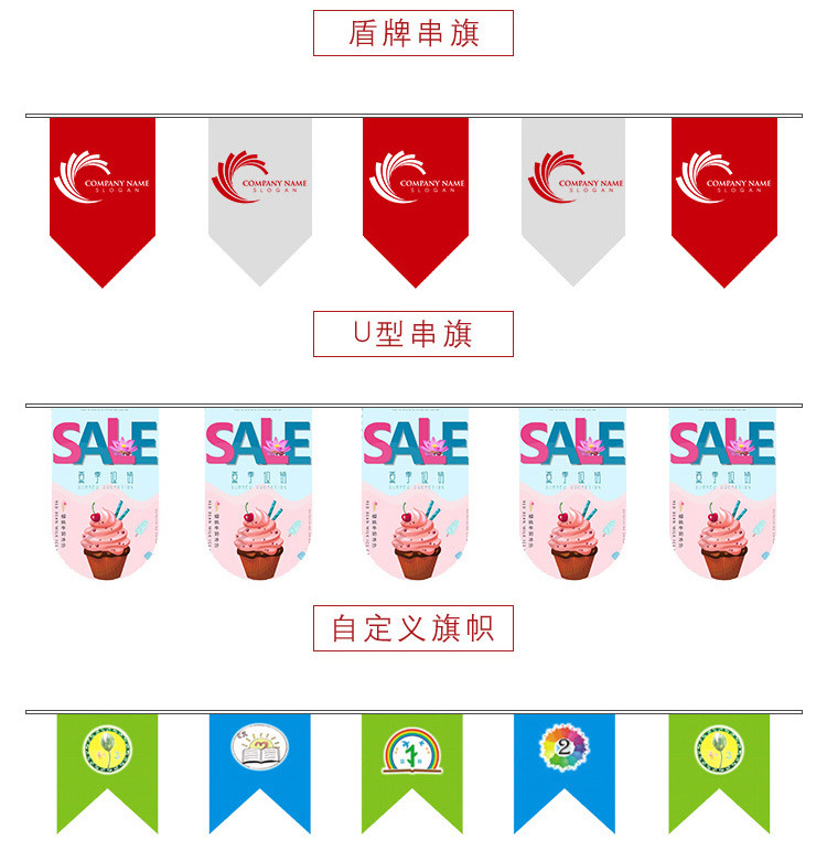 Colorful Flag Flag Hanging Flags Advertising Flag Small Flag Production Logo Coated Paper String Flags Triangle Flag