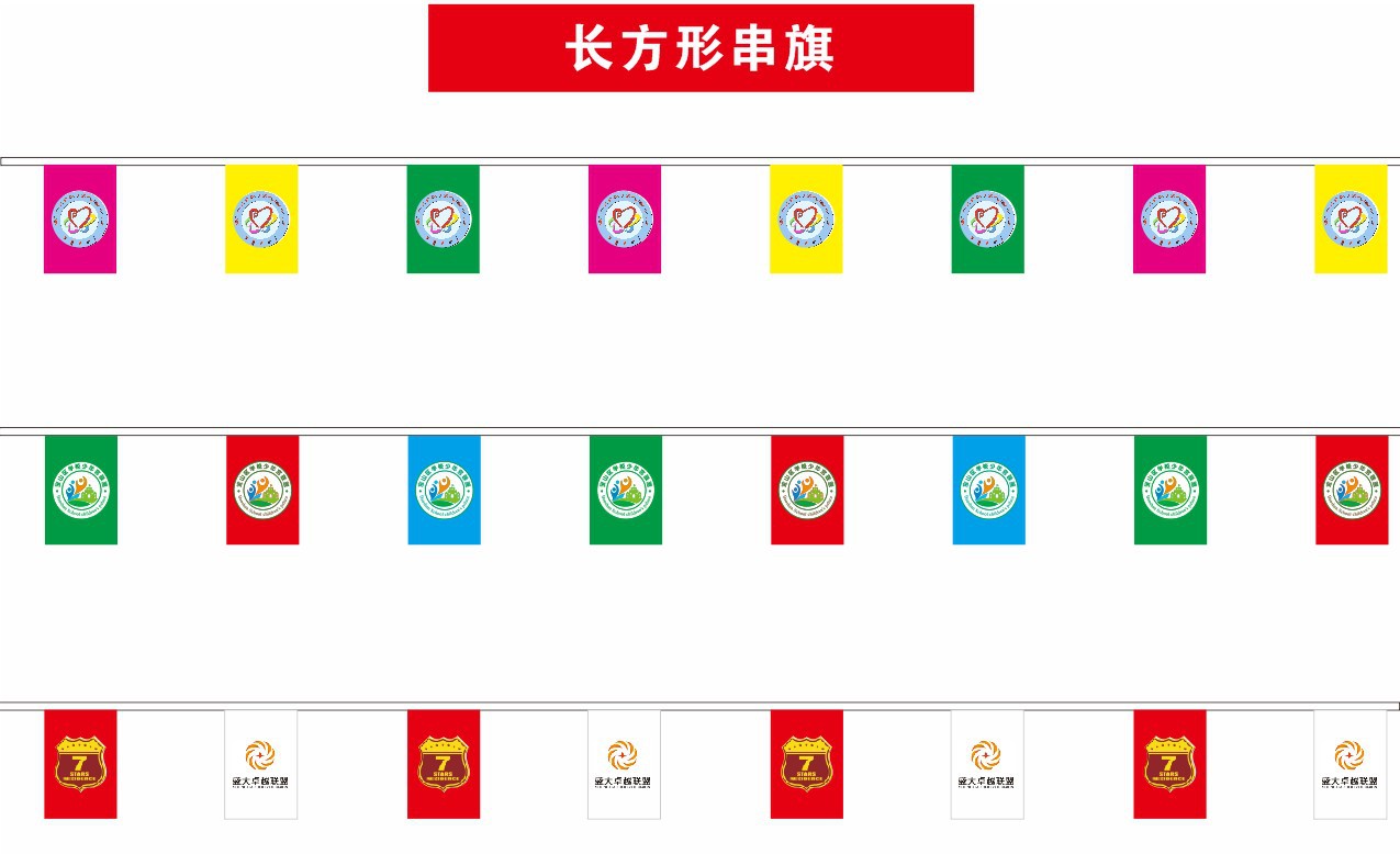 Colorful Flag Flag Hanging Flags Advertising Flag Small Flag Production Logo Coated Paper String Flags Triangle Flag Colorful Flag Flag Hanging Flags Advertising Flag Small Flag Production Logo Coated Paper String Flags Triangle Flag