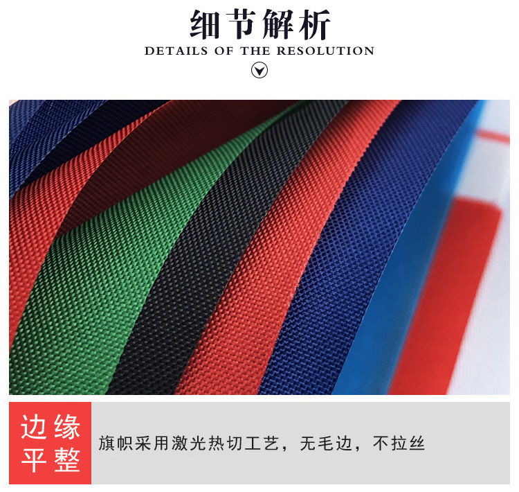 Colorful Flag Flag Hanging Flags Advertising Flag Small Flag Production Logo Coated Paper String Flags Triangle Flag Colorful Flag Flag Hanging Flags Advertising Flag Small Flag Production Logo Coated Paper String Flags Triangle Flag