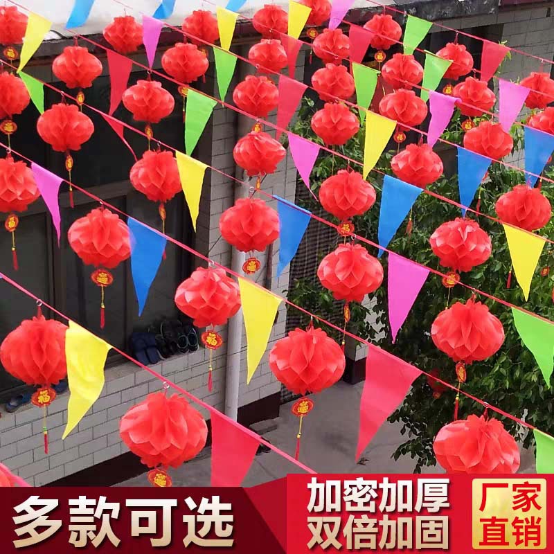 Triangle Flag  Opening Wedding Arrangement Construction Site Warning Pennant Small Colorful Flag String Flags Wholesale