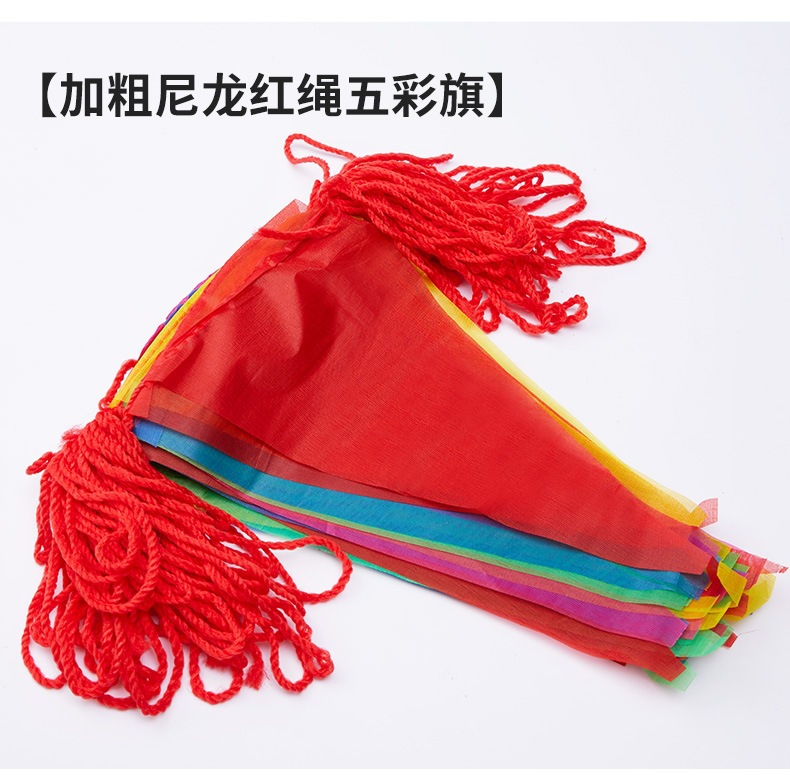 Triangle Flag Opening Wedding Arrangement Construction Site Warning Pennant Small Colorful Flag String Flags Wholesale Triangle Flag Opening Wedding Arrangement Construction Site Warning Pennant Small Colorful Flag String Flags Wholesale
