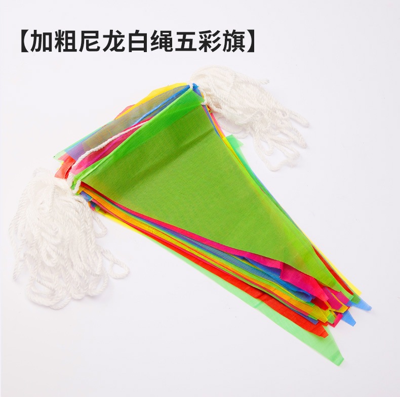 Triangle Flag Opening Wedding Arrangement Construction Site Warning Pennant Small Colorful Flag String Flags Wholesale Triangle Flag Opening Wedding Arrangement Construction Site Warning Pennant Small Colorful Flag String Flags Wholesale