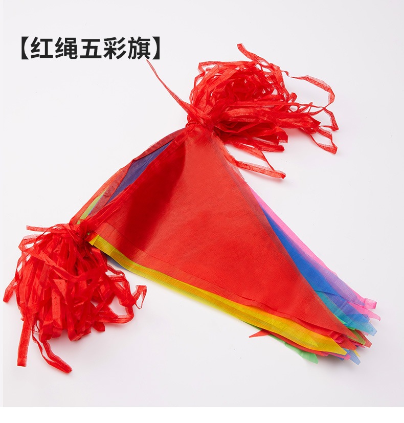 Triangle Flag Opening Wedding Arrangement Construction Site Warning Pennant Small Colorful Flag String Flags Wholesale Triangle Flag Opening Wedding Arrangement Construction Site Warning Pennant Small Colorful Flag String Flags Wholesale