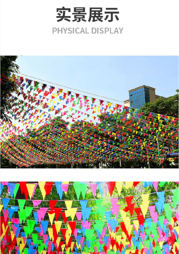 Triangle Flag Opening Wedding Arrangement Construction Site Warning Pennant Small Colorful Flag String Flags Wholesale Triangle Flag Opening Wedding Arrangement Construction Site Warning Pennant Small Colorful Flag String Flags Wholesale