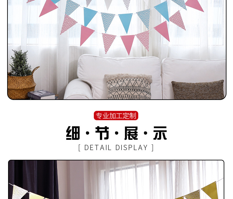 Bronzing Color Pennant Birthday Arrangement Pennant Banner Festival Party Decoration Hanging Flag Nordic Triangle Flag Bronzing Color Pennant Birthday Arrangement Pennant Banner Festival Party Decoration Hanging Flag Nordic Triangle Flag