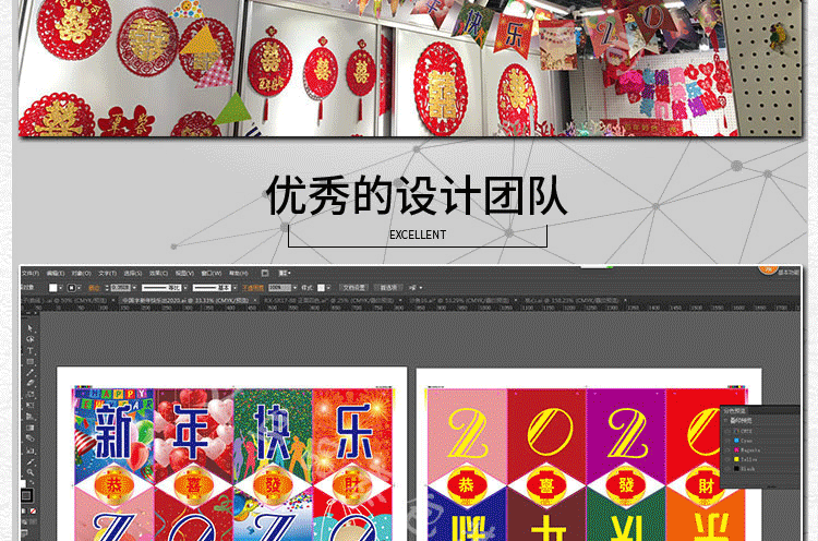 Bronzing Color Pennant Birthday Arrangement Pennant Banner Festival Party Decoration Hanging Flag Nordic Triangle Flag Bronzing Color Pennant Birthday Arrangement Pennant Banner Festival Party Decoration Hanging Flag Nordic Triangle Flag