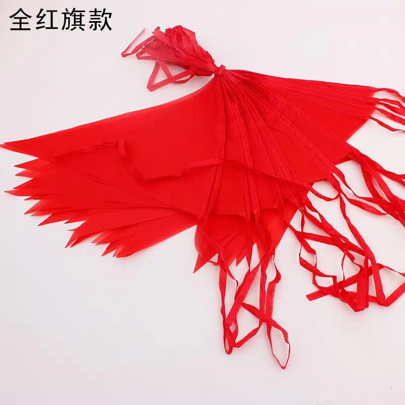 Wholesale Pennant String Flags Small Colorful Flag Construction Site Warning Flag Opening Kindergarten Triangle Flag Wholesale Pennant String Flags Small Colorful Flag Construction Site Warning Flag Opening Kindergarten Triangle Flag